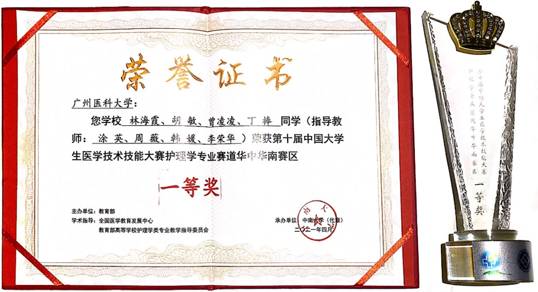 C:\Users\YANSIJ~1\AppData\Local\Temp\WeChat Files\eb621994d944701fea080d75931af32.jpg