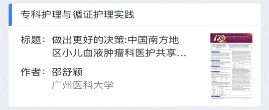 718351780729910843 718351780729910843